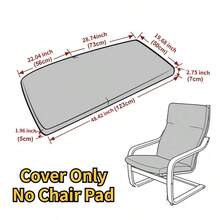 1pc Solid Color Poang Chair Cover, Jacquard Elastic Seat Cover, All-Season Universal Cushion Protector, Suitable For Home Bedroom - Chair Covers - View 2