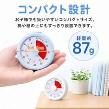 Kitchen Timers - minimalist style - View 9
