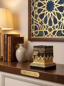 Exquisite Replica Model, Islamic Mecca Mosque Resin Statue, Gold And Black Muslim Home Desktop Decor (4.6 Inches) - House Model - View 8