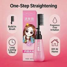 香氛瀏海矯正直髮霜 180ml - 直髮套裝 - 查看 6