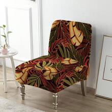 1pc Printed Elastic Chair Cover Without Armrests Small Single Sofa Cover Hotel Restaurant Dining Room Fat Chair Cover - Multicolor - View 15