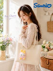 SANRIO 1pc Plush Keychain 12cm Rabbit Bag Charm Doll, Cute Soft Stuffed Pendant, Suitable For Backpack, Wallet, Car Decoration, Kawaii Gift For Girls, Students And Collectors, 4 Styles Available - Multicolor - View 6