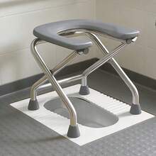 Heavy-Duty Foldable U-Shaped Toilet Chair & Bath Stool - Squatting Throne, Easy-Clean Elderly Commode, Portable For People With Physical Disabilities - Grey - View 7