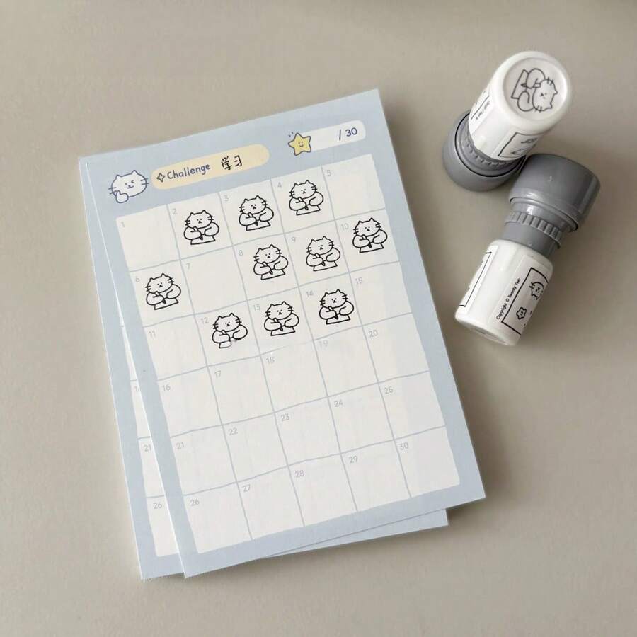 A6 50sheets DCute Self-Discipline Memo Pad, 30 Day Habit Tracker Fitness, Learning, Reading, Check-In Removable Notes Planner - Rectangle - View 1