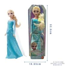 Mattel 艾莎公主娃娃－主題角色扮演娃娃，經典時尚娃娃，適合女孩與兒童 - 彩色 - 查看 8