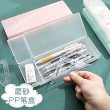 1pc Solid Pencil Case, Back To School, Pencil Bag, Backpack School Supplies - Rectangle - View 9