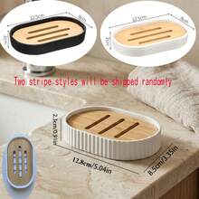1pc Wooden Soap Dish With Drainage Function, Suitable For Shower, Bathroom, Sink, Kitchen And Countertop, Pebble White - Multicolor - View 3