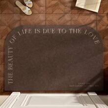 1pc Vintage Graphic Quote Wire Loop Doormat, Anti-Slip Waterproof Dust-Resistant Entrance Rug, Easy-To-Clean Floor Mat For Indoor Entryway & Porch - Brown - View 8