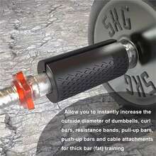 2pcs/Set Dumbbell Grip - Portable Barbell Accessory, Enhances Grip Strength And Lower Back Support, Reduces Injury Risk, Suitable For Fitness Enthusiasts, Dumbbell Grip - Multicolor - View 6