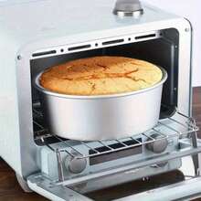 Non-Stick Mousse Cake Pan With Removable Bottom, Anodized Baking Pan Suitable For Chiffon Cake, Sponge Cake And Desserts, Durable Cake Bottom Mold Baking Tool - View 1