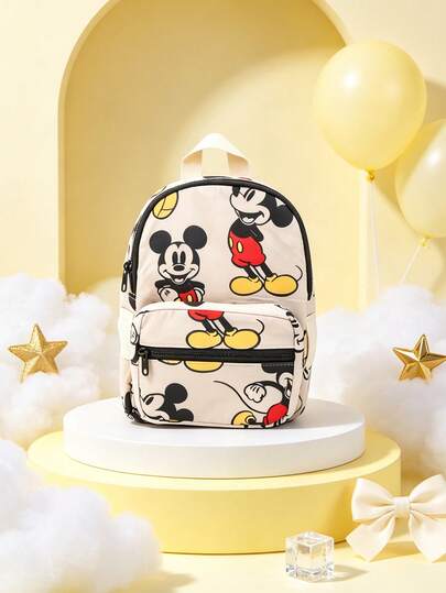 Disney 1 buah Tas Ransel Mickey Mouse Motif Seluruh Permukaan, Tas Ransel Kasual 2-in-1 yang Dapat Diubah dengan Kantong Resleting Depan yang Dapat Dilepas, Dapat Digunakan Secara Terpisah Sebagai Tas Selempang, Tas Sekolah Multifungsi, Tas Buku Ringan, Tas Olahraga Luar Ruangan, Cocok Untuk Anak Perempuan/Pelajar/Remaja/Anak Muda/Penggemar, Ideal Untuk Kembali ke Sekolah/Jalan-jalan Sehari-hari/Belanja!