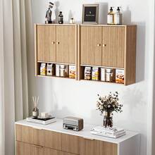Bathroom Wall Cabinet, Medicine Cabinet With Adjustable Wood Shelf & Doors, Over The Toilet Storage Organizer Wall Mounted Storage Cabinet Variant 1 - Oak - View 8