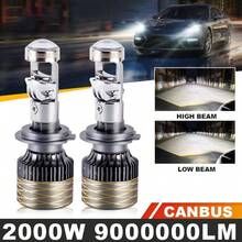 Heyword 2件/1件 2000W H7 H4 H11 LED Mini Lens 車頭燈 9005 9006 HB3 HB4 Canbus Turbo LED 投影燈泡 6000K 汽車/摩托車燈 霧燈 - 6000K 冷白光 - 查看 2