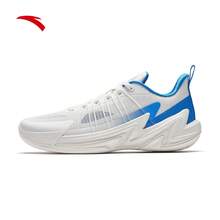 Anta Heat Wave 4 Non-Slip Wear-Resistant Cushioning Professional Basketball Shoes Men's Low-Top Athletic Shoes - White/Blue-1 - View 1