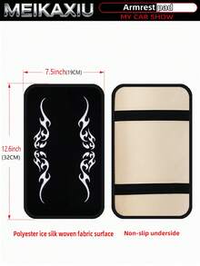 MEIKAXIU Totem Bling Bling Fabric Car Armrest Box Mat, Center Console Pad, Anti-Slip Mat, Aksesoris Dekorasi Mobil untuk Wanita - Edisi Totem Berkedip - View 3
