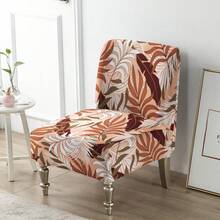 1pc Printed Elastic Chair Cover Without Armrests Small Single Sofa Cover Hotel Restaurant Dining Room Fat Chair Cover - Multicolor - View 11
