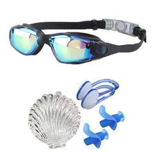 Professional Swimming Goggles Set With Silicone Nose Clip And Earplugs, Pool Universal, Goggles + Shell-Shaped Storage Box + Nose Clip + Earplugs Set - Multicolor - View 9