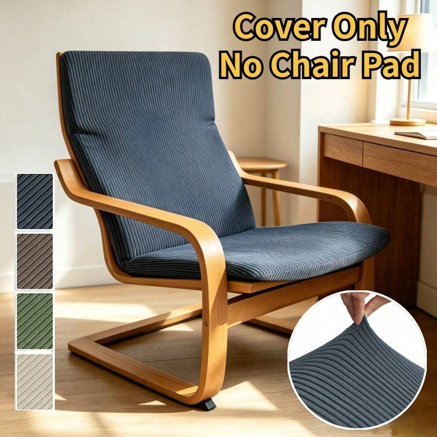 1pc Solid Color Poang Chair Cover, Jacquard Elastic Seat Cover, All-Season Universal Cushion Protector, Suitable For Home Bedroom - Chair Covers - View 1