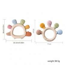 2Pcs Silicone Baby Teether Set, Finger Shaped & Dinosaur Textured Chew Toys, Soothing Teething Relief Sensory Toy, Gift For Newborn 0-12 Months - Beige - View 3