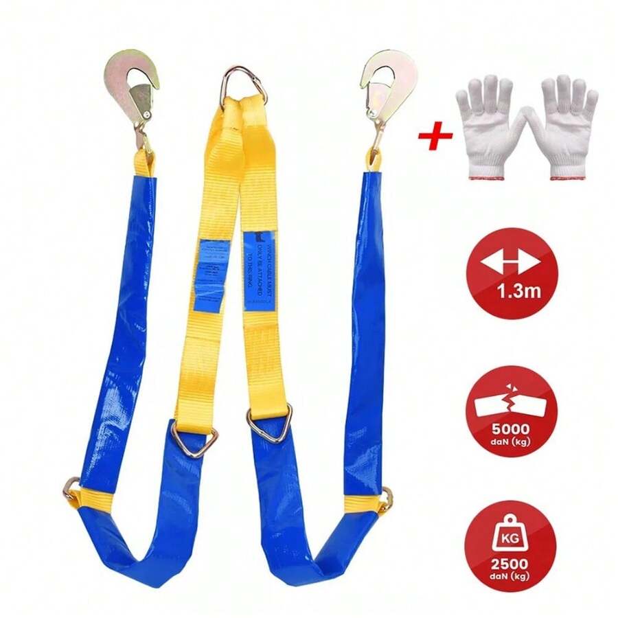 Winching Assistance Straps Webbing Winch Brother 5000KG 5T Vehicle Recovery Tool - A - View 1