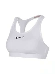 Nike Women's Casual Yoga Fitness Supportive Quick-Dry Comfortable Sports Bra - White - View 1