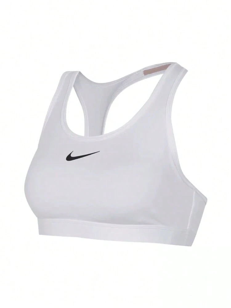 Nike Women's Casual Yoga Fitness Supportive Quick-Dry Comfortable Sports Bra - White - View 1
