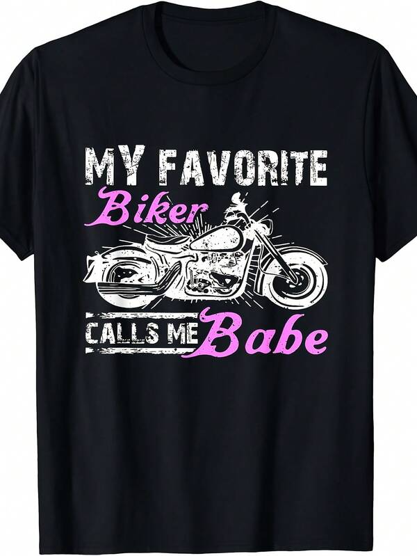 Humorous Short Sleeve T-Shirt For Men, Ideal For Valentine'S Day, Biker Theme, Black Tee, Great For Home, Outdoor, Work, Or As A Gift, Available In Un