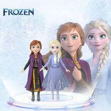 Mattel 冰雪奇緣迷你姊妹玩具套組－艾莎與安娜公主時尚娃娃，女孩角色扮演禮物，細節精緻 - 彩色 - 查看 2