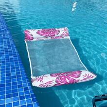 1pc/2pcs/3pcs Foldable Summer Inflatable Water Hammock PVC Floating Lounge Chair Adult Pool/Beach Lounger Essential Beach Supplies Holiday Games - A - View 5