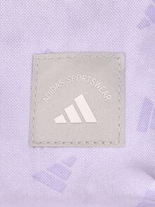 Adidas Women's MH  BP Backpack KR5128 - Mauve Purple - View 4