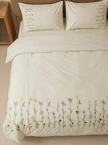 Cirelle 2/3 PiecesBedding Set, 100% Polyester, Embroidered Floral Pattern Duvet Cover Set. Includes 1 Duvet Cover + 1 Or 2 Pillowcases, No Inner Filling Included, Ideal For Bedroom & Bed Decoration. - White - View 2