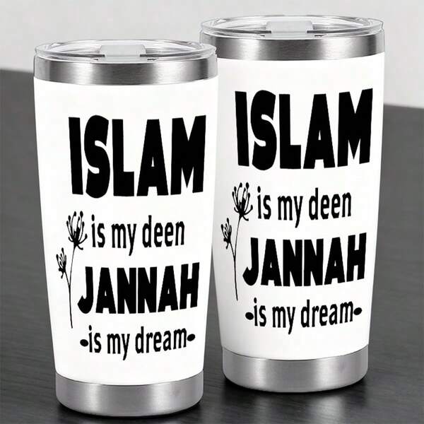 El Islam es mi fe, el cielo es mi sueño Vaso térmico de acero inoxidable de 20 oz con estampado floral, aislamiento de doble pared al vacío con tapa, regalo para musulmanes y creyentes islámicos