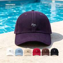 Unisex Letter Embroidered Baseball Cap, Face-Slimming Design, Student Couple Korean Style Versatile Baseball Cap, Outdoor Sun Protection Hat For Men - Multicolor - View 6