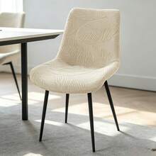 1pc Jacquard Dining Chair Cover, Elastic Washable Curved Back Chair Slipcover, Suitable For Wedding And Banquet - Chair Covers - View 6