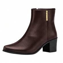 Women's Boot With Medium Chunky Heel, Pointed Toe, Mid-Calf Length, Shekinah Style, Comfortable, Fashionable, Blogger-Friendly, With Side Embellishment. - Óxido marrón - Ver 1