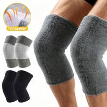 2pcs Thickened Towel Knee Pads, Soft Comfortable Warm Design, Unisex, Suitable For Running, Hiking, Fitness And Daily Activities - Multicolor - View 8