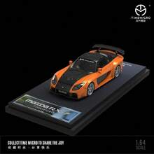 Model Mobil Die-Cast Koleksi TIMEMICRO 1:64 Veilside Widebody Corak Oranye & Hitam - MultiWarna - View 2