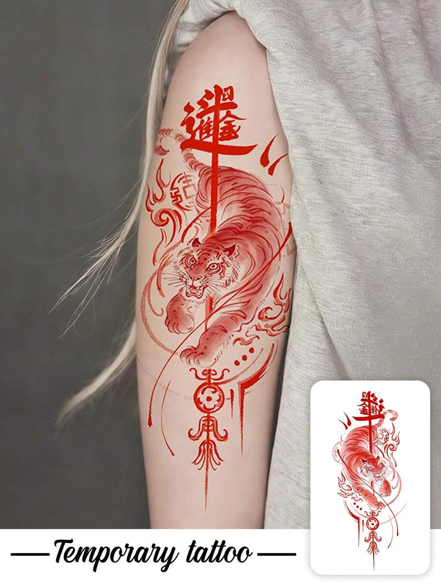 1件紅色墨水下山虎財富中國結細長條紋臨時紋身貼紙,逼真假紋身設計,適合日常、單身派對伴手禮、音樂節、遊戲、畢業禮物,可維持3-5天 - 彩色 - 查看 1