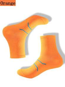 Sports Outdoor 1 Pair Of Spring/Summer Professional Marathon Running Fitness Four-Season Pressure Sports Socks With Mid-Calf Massage Soles Cycling Socks For Men And Women - Multicolor - View 16