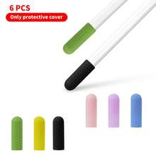6Pcs Universal Stylus Pen Caps, Soft Silicone Replacement Cover Compatible With Apple Pencil 1 & 2 Gen, High Compatibility Protective Cap For Most Brand Active Stylus Pens - Multicolor - View 1