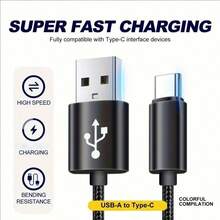 1pc USB Type C Fast Charging Cable, Nylon Braided 3.3ft/6.6ft/10ft USB A To USB C Charging Cable, Compatible With Samsung Galaxy S25 S24 S23 S22 S21 - Multicolor - View 3