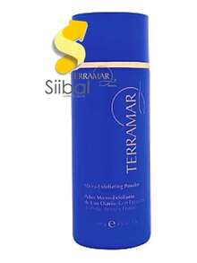 Exfoliating Facial Peels - Blue - View 4