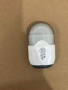 1個 2合1 鉛筆削筆與橡皮擦套組 - 耐用塑料，鉛筆削筆與橡皮擦，2合1 鉛筆削筆與橡皮擦，可愛文具禮物，適合小學生，開學禮物，鉛筆削筆與橡皮擦 - 均碼 - 查看 12