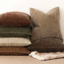 Textured Plaid Decorative Throw Pillow Cover, Neutral Beige Square Cushion Case, Soft Woven Pillowcase, Suitable For Sofa, Bed, Living Room And Bedroom Decor, 18x18 Inches - Coffee Brown - View 1