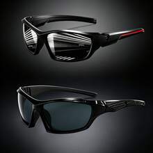 Men's Outdoor Sports Fashion Glasses, Full-Frame Shield Colorful Lens, Anti-Slip Temple, Suitable For Cycling, Driving, Hiking, Fishing And Outdoor Activities - Multicolor - View 3