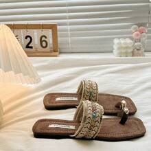Fashion Thick-Sole Square Toe Woven Slide Sandals For Women, French Style Vacation Chic Platform Wedge Slippers - Brown - View 7