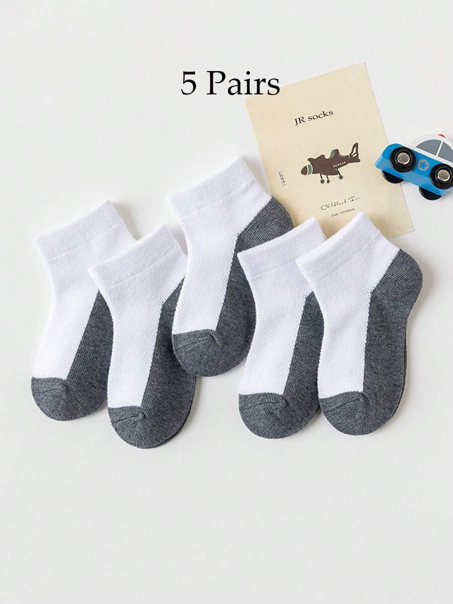 5 Pairs White/Grey Color Block Children's Socks, Grey Base Student Socks, Mesh Boys & Girls Short Socks, Back To School - Grey - View 1