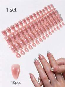 Short Almond Cat Eye French Style Fake Nails Set, Medium Size, Suitable For Women's Daily Work And Holiday Party Use Handmade Press On Nails - 彩色 - 查看 9