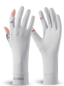1 Pair Solid Color Casual Polyester Sun Protection Gloves, Lightweight Summer Outdoor Sports Driving Cycling UV Protection Touchscreen Gloves, Women's, Suitable For Travel And Holidays - Multicolor - View 13
