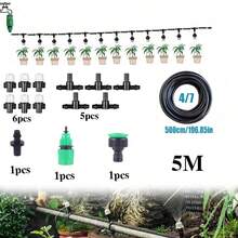 Automatic Drip Irrigation Kit (Garden Version) - 4/7mm, Equipped With Brass Mist Nozzle, Suitable For Lawn, Potted Plants And Greenhouse, Lawn Automatic Drip Irrigation System, Potted Plants Greenhouse - Multicolor - View 25